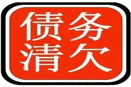 欠款诉讼费用承担主体是何人？